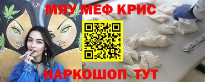 MDMA Premium VHQ Уссурийск