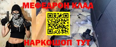 сатива Усть-Илимск