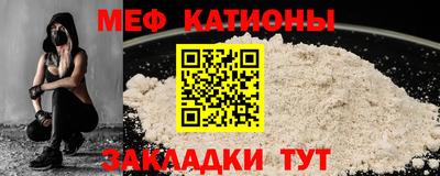 mix Усть-Джегута