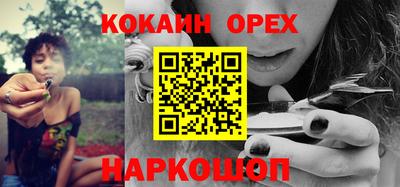 MDMA Premium VHQ Уссурийск