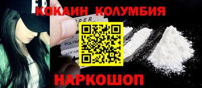 сатива Усть-Илимск