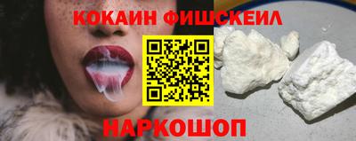 MDMA Premium VHQ Уссурийск