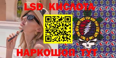 MDMA Premium VHQ Уссурийск