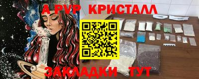 MDMA Premium VHQ Уссурийск