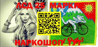 mix Усть-Джегута