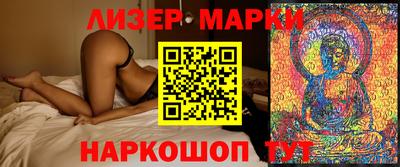 MDMA Premium VHQ Уссурийск
