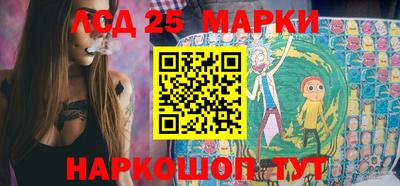 mix Усть-Джегута