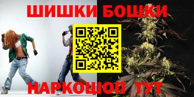 MDMA Premium VHQ Уссурийск
