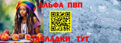 MDMA Premium VHQ Уссурийск