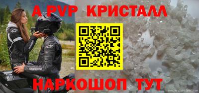 mix Усть-Джегута