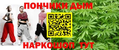mix Усть-Джегута