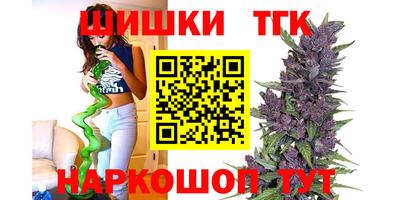 mix Усть-Джегута
