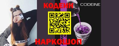 MDMA Premium VHQ Уссурийск
