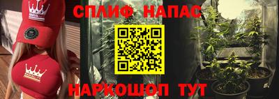 mix Усть-Джегута
