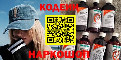 mix Усть-Джегута