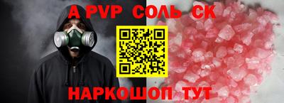 MDMA Premium VHQ Уссурийск