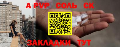 MDMA Premium VHQ Уссурийск