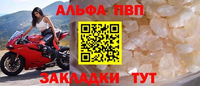MDMA Premium VHQ Уссурийск