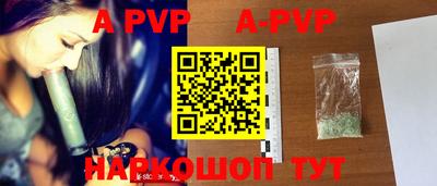 MDMA Premium VHQ Уссурийск