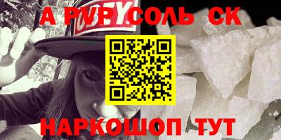 MDMA Premium VHQ Уссурийск