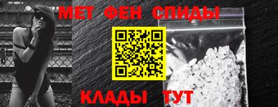 MDMA Premium VHQ Уссурийск