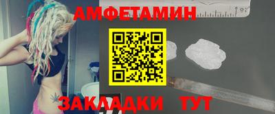 MDMA Premium VHQ Уссурийск