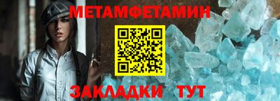 mix Усть-Джегута