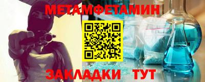 mix Усть-Джегута