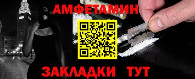 mix Усть-Джегута