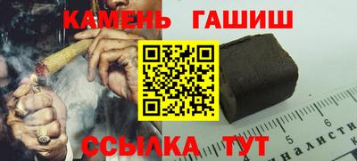 mix Усть-Джегута