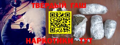mix Усть-Джегута