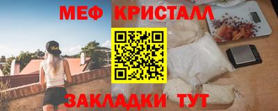сатива Усть-Илимск