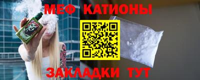 сатива Усть-Илимск