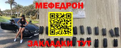 mix Усть-Джегута