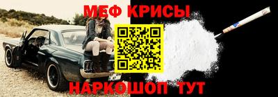 сатива Усть-Илимск