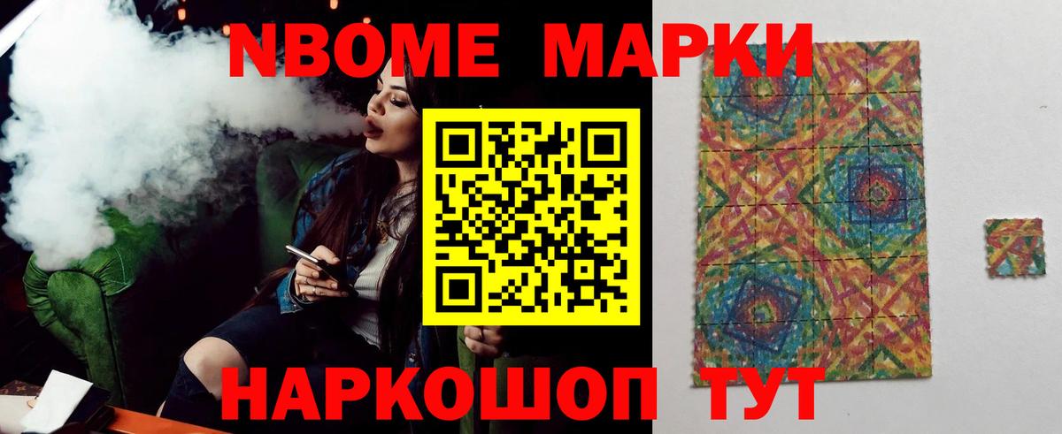 Белая Калитва  LSD-25 экстази кислота  Вход с VPN 